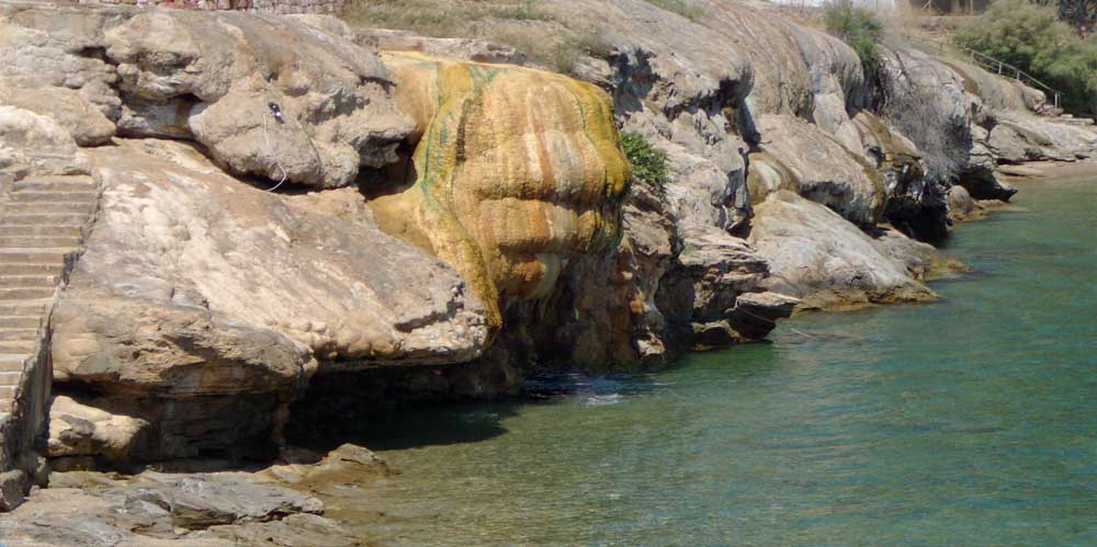 Αιδηψός